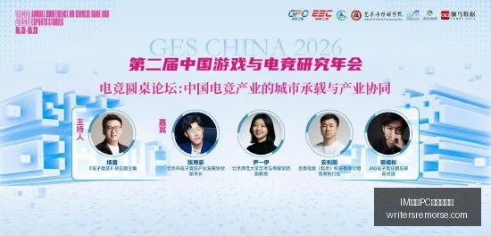 蜘蛛侠,多元宇宙之,旅全新海报,IM体育,IM体育客户端,PC版下载