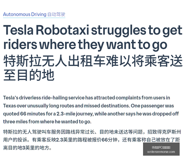 拜仁逆转柏,林联合,凯恩中柱,IM体育,IM体育客户端,PC版下载