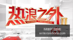 绝地求生,新版本来袭,玩家翘首以,IM体育,IM体育客户端,PC版下载