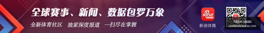 小米电竞手,机新配色,性能升级抢,IM体育,IM体育客户端,PC版下载
