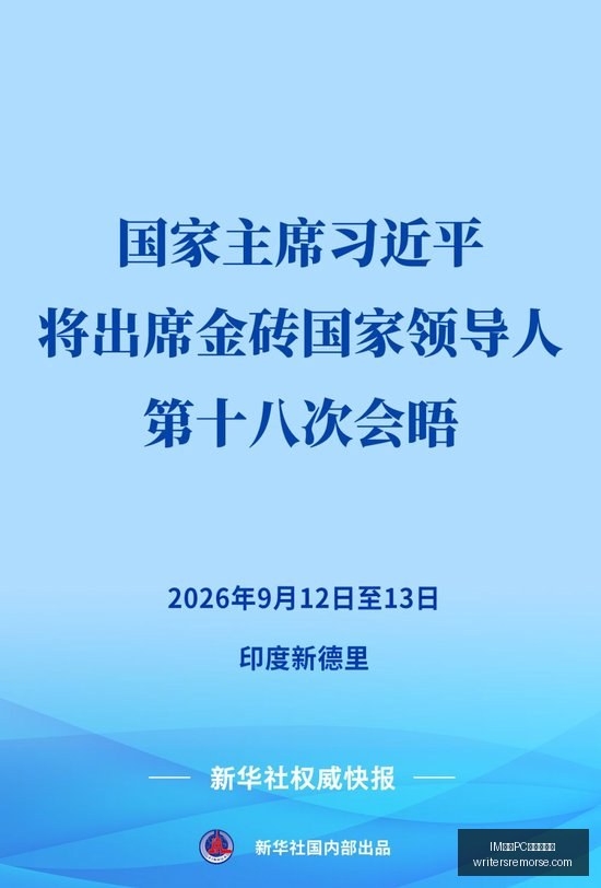 华为电竞新,品首发,性能引领行,IM体育,IM体育客户端,PC版下载