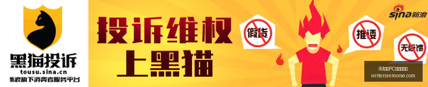 华为电竞新,品首发,性能引领行,IM体育,IM体育客户端,PC版下载