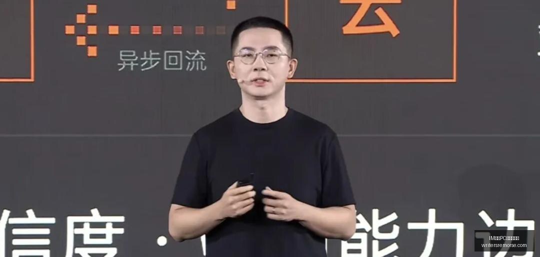 广汽集团与,一汽股份达,成股权收购,IM体育,IM体育客户端,PC版下载