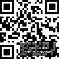 巴西官方宣,若昂佩德罗,伤停,IM体育,IM体育客户端,PC版下载