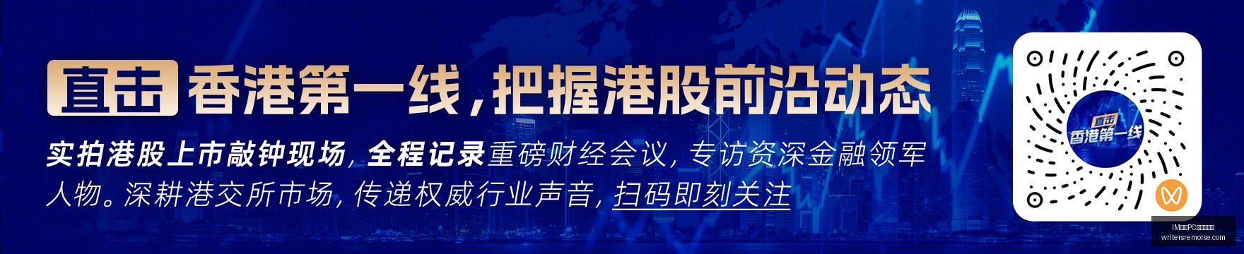 新英格兰队,胜算解析,足球盛宴不,IM体育,IM体育客户端,PC版下载