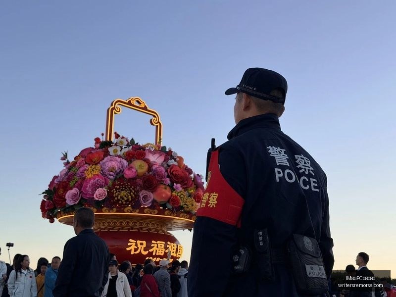 沙尔克,惨遭奥格斯,血洗,IM体育,IM体育客户端,PC版下载