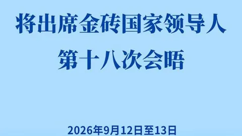 华为电竞新品首发，性能引领行业潮流